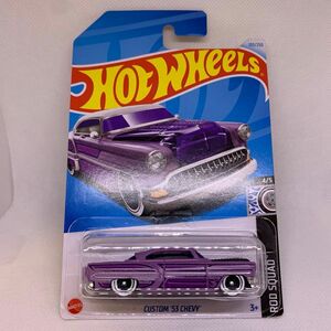 ホットウィール カスタム '53 シェビー トレジャーハント Dアソート ショートカード HotWheels CHEVY 訳あり