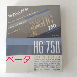 新品未開封 ベータ用ビデオカセットテープ/FUJI FILM superHG750/scotch supercolorHG750