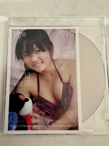 ★特価品☆ 【DVD】 ゆうみ V-170 エンジェルプロダクション / エンプロ 正規品 新品 アイドル イメージ