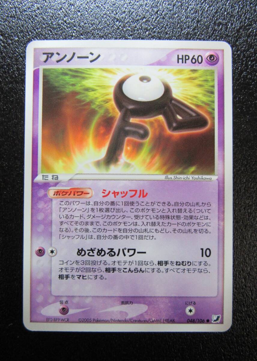 2025年最新】Yahoo!オークション -ポケモンカード金の空銀の海 2025年最新】Yahoo!オークション -ポケモンカード金の空銀の海