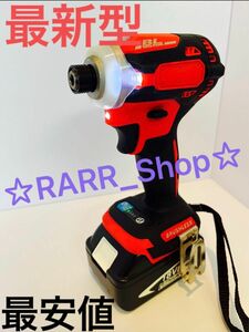 新型インパクトドライバー 軽量 小型 パワーアップ 18vマキタ互換品 充電式 タイヤ交換 DIY makita 6カラー 88