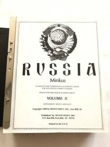 稀少，美品ロシア切手アルバム未使用1961年一1996年約 400枚。