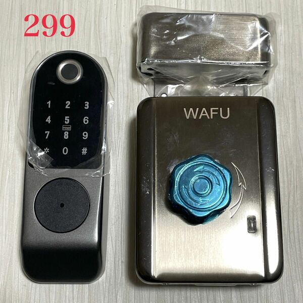 ☆最終価格です☆【299】新品 WAFU 電気錠