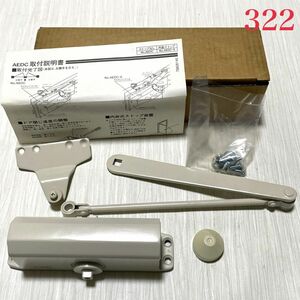 【322】RYOBI ドアクローザ ストップなし CA-0449 ホワイト リョービ