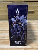 METAL ROBOT魂 ＜SIDE MS＞ ガンダムTR-1[ヘイズル改]＆オプションパーツセット 新品未開封 _画像6