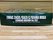 1/144 HGUCアイザック/ガザC/ギラ・ドーガ(ユニコーンVer.) 3機セット 「機動戦士ガンダムUC」限定ガンプラ _画像9