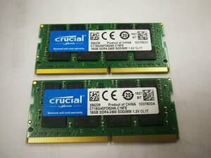 保証あり crucial製 DDR4 2400 PC4-19200 メモリ 16GB×2枚 計32GB ノートパソコン用 低電圧対応