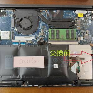 国内発送 新品 60000mWh Dell Latitude 7290 7380 7390 7490 E7280 E7480 E7490ノート PC 適用するノートパソコン修理交換用バッテリー の画像1