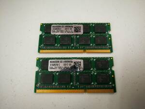 保証あり DDR3 1600 PC3-12800 メモリ 8GB×2枚 計16GB ノートパソコン用 低電圧対応