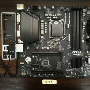 保証あり MSI Z390M-S01 / LGA1151 / Micro-ATX の画像1