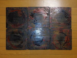 木製品　漆器　会津　会津塗師道具　漆板　作業用　角物　６枚