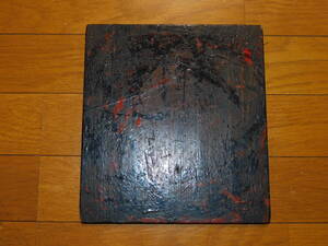 木製品　漆器　会津　会津塗師道具　漆板　作業用　角物　１枚