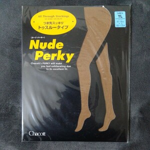 チャコット　ヌードパーキー　Lady`s TL　 カラーNo.（78）パーモブラウン　旧パッケージ　未開封品 　Chacott Nude Perky