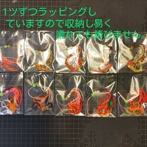 爆釣！11号4フック！タイラバ用カーリーネクタイ10セット！の画像8