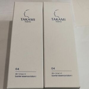 タカミ ローションIT 化粧水　80ml 2個