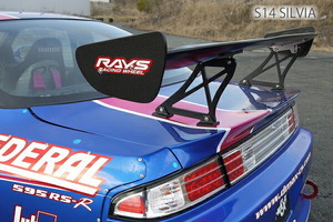 ディーマックス シルビア S14 前期 ツッパリトランク FRP DMABS14T5F DMABS14T6F D-MAX