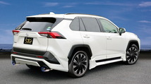 ガナドール RAV4 6BA-MXAA54 マフラー テール部のみチタニウム製 GVE-042DBL GANADOR Vertex 4WD SUV_画像1