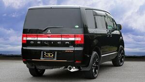 ガナドール デリカD5 LDA-CV1W 前期 マフラー ステンレス製 GVE-022PO GANADOR Vertex 4WD SUV