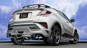 ガナドール C-HR DBA-NGX50 マフラー テール部のみチタニウム製 GVE-033DBL GANADOR Vertex 4WD SUV