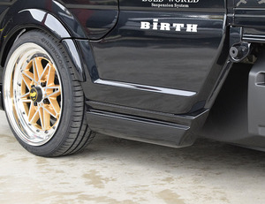 バタフライシステム スーパーキャリー DA16T サイドステップ 付加タイプ FRP 塗装済 GLANZ FLAP