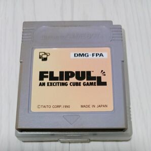 ゲームボーイ　FLIPULL　中古　動作確認済み　ケース有り　お宝商品