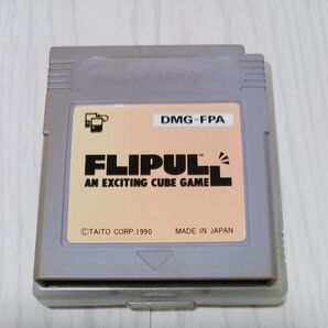 ゲームボーイ　FLIPULL　中古　動作確認済み　ケース有り　お宝商品