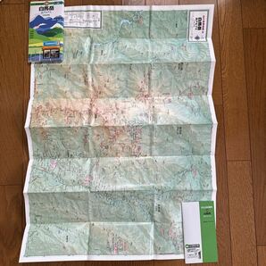 山と高原地図（5座）、北海道の山（2冊）の画像7