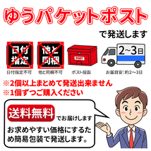 ディープソケット 10本セット インパクト 12.7ｍｍ 差込角1/2 六角軸 収納ケース付き ソケット エアーインパクト ラチェットレンチ ボルト_画像7