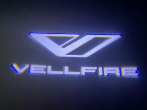 ヴェルファイア vellfire 40系 カーテシランプ【Z206】