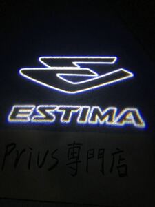 エスティマ ESTIMA 50系 カーテシランプ【Z146】