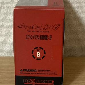 エヴァンゲリオン新劇場版 序 ベアブリック BE@RBRICK メディコムトイ MEDICOMTOY EVA零号機 グロスカラー版 綾波レイ 包帯版の画像4