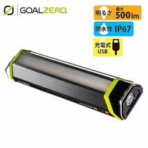 1円SNB/GOALZERO ゴールゼロ Torch 500 トーチ 90115/ソーラーパネル/モバイルバッテリー/LED/ライト/防水 防塵/吊り下げ/キャンプ_画像1