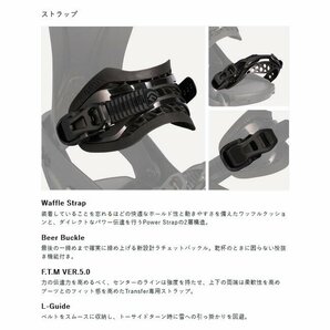 【ラスト1点！】 1円スタート SNB/2024 FLUX フラックス DS BLUE M 日本正規品/スノーボード/バインディング/ビンディングの画像6