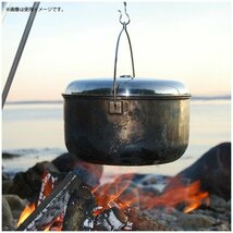 1円SNB/EAGLE Products イーグルプロダクツ Campfire Pot 9L キャンプ ファイヤー ポット/9L ST520 鍋/アウトドア/調理/料理/ボイラー_画像2