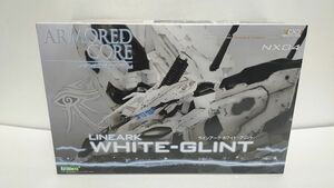 アーマードコア ラインアーク WHITE-GLINT ホワイトグリント 1/72 プラモデル [コトブキヤ] V.I.シリーズ