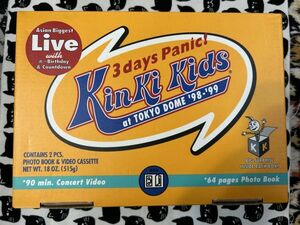 ★kinki-kids 　ビデオ　　３days panic! TOKYODOME98-99★　ビデオテープ