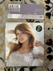 CD ★後藤真希　シークレット　盤面Aー　　　　65