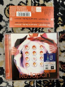 中古CD ★look up to the sky～明日があるさ～ / Re:Japan / 『D48』　 盤面状態S　　239