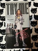 中古　CD ★シングルCD　安室奈美恵　TRY ME　盤面状態B_画像1