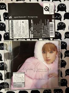 CD★ ♪ ボニーピンク BONNIE PINK / 過去と現実　　盤面　A ◇◆　 28