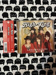 CD★high king c/c シンデレラ コンプレックス シングル Single cd CD　　CD　＋DVD 帯付き ◇◆　 16