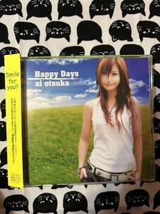 CD★大塚 愛 「Happy Days」絵本付きCD 帯付き 美品◇◆　 1４