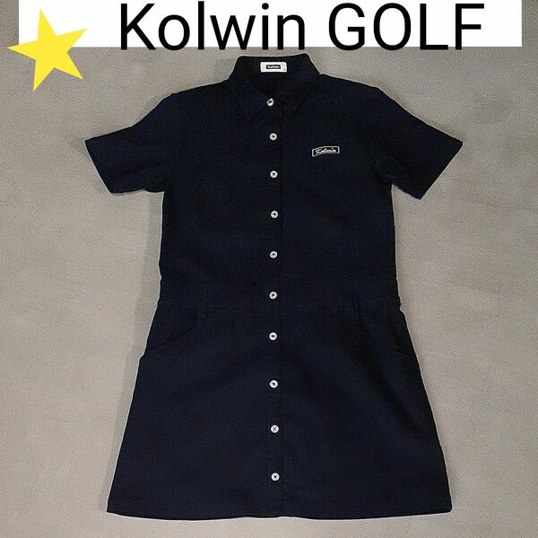 【超美品】 Kolwin ゴルフウェア ワンピース 半袖 半袖ワンピース ネイビー GOLF　レディース　M　コルウィン