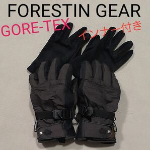 【美品】フォースティンギア　スノボ スノーボード 手袋 グローブ スキー 防寒 ゴアテックス GORE-TEX 