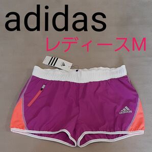 【新品未使用タグ付き】 adidas アディダス ショートパンツ　フィットネス　スポーツジム　ランニング　マラソン　パープル　