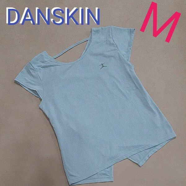 【超美品】DANSKIN　ダンスキン　 Tシャツ 半袖Tシャツ 半袖　フィットネス　スポーツジム　エメラルドグリーン　レディースM