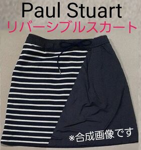 【超美品】PaulStuart　ポールスチュアート　ゴルフ ネイビー　ボーダー　リバーシブル　ミニスカート　