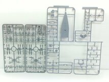 アオシマ 1/700 日本海軍 戦艦 長門 キット 作りかけ エッチングパーツ付 (5131-679)_画像8