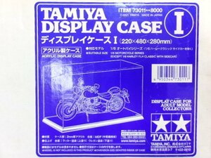タミヤ ディスプレイケースI (220×480×280mm) 1/6 バイク モデル 用 (7392-46)