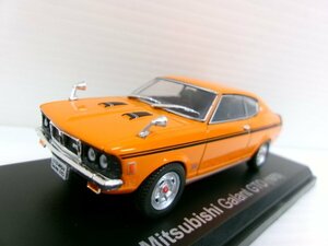 ノレブ 1/43 ミツビシ ギャラン GTO 1970 オレンジ (3242-265)